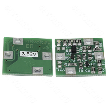 Балансир LiFePO4 3.52V 0,53A